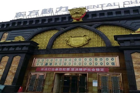 大庆哪个KTV公主能带走服务好